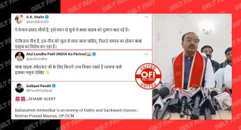 Viral Clip of Keshav Prasad Maurya Calling Ambedkar Enemy of Dalit and Backward Class is Edited
