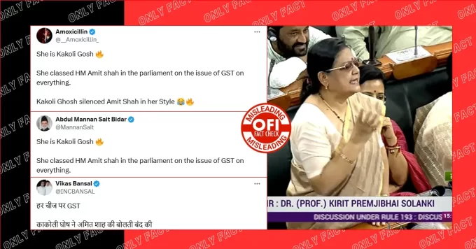 Video showing MP Kakoli Ghosh reprimanding Amit Shah goes viral.
