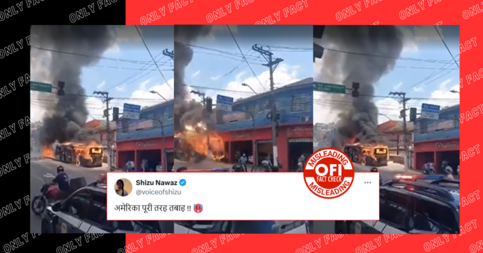 Bus exploded in Brazil