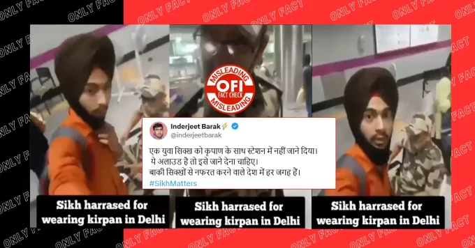 A Sikh man carrying Kirpan at Delhi metro station.