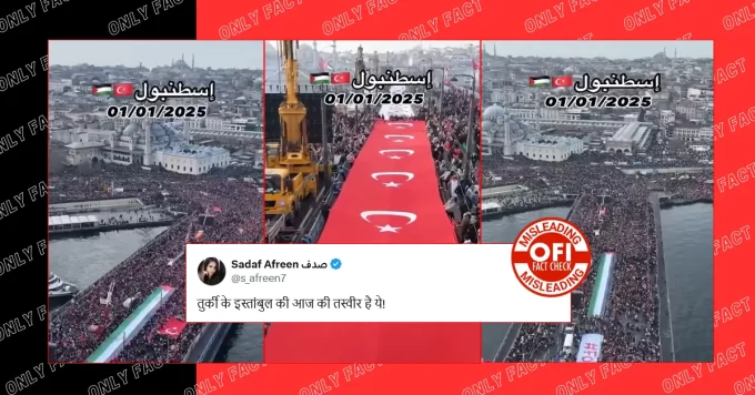 Pro-Palestine protest in Istanbul, Turkey