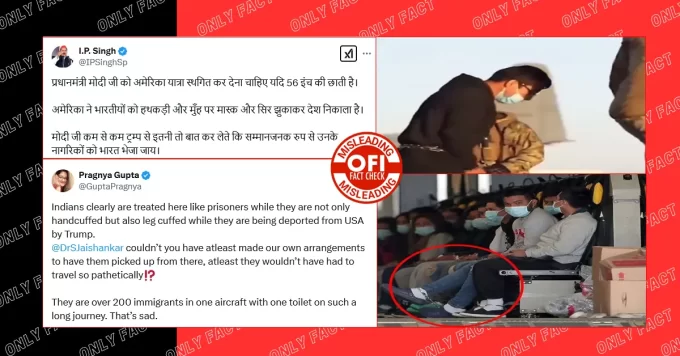 Colombians and Guatemalans immigrants deportation