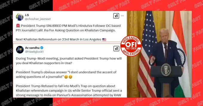 India-US joint press conference