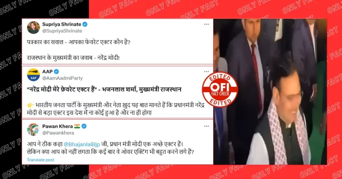 Rajasthan CM Bhajan Lal Sharma