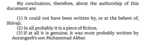 Snippet from Shivaji: His Life and Times by Gajanan Bhaskar Mehendale
