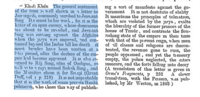 Screenshot from The History of India, written by Mountstuart Elphinstone