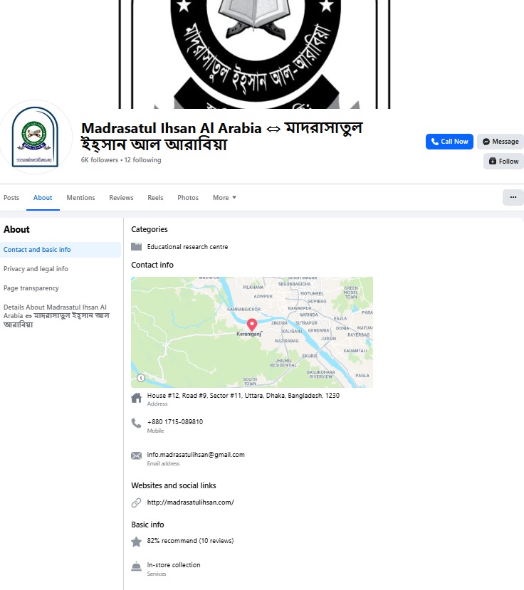 Madrasatul Ihsan Al Arabia in Bangladesh. 