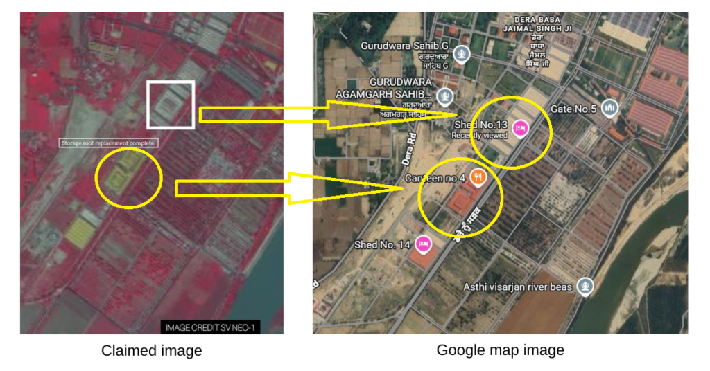 Dera Beas community shed