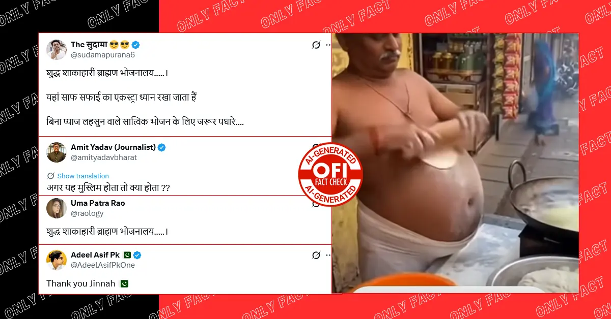 Hindu street food vendor