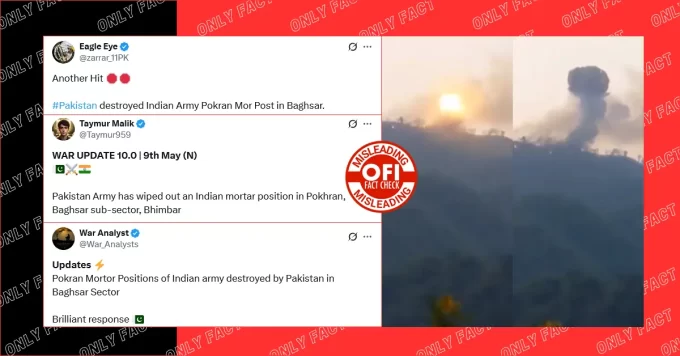 Viral Video Claiming Explosion at Indian Army Post After Pakistan Attack Is Fake, Footage Is from Myanmar