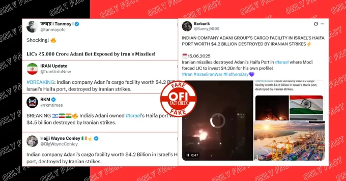 Adani group's Haifa port