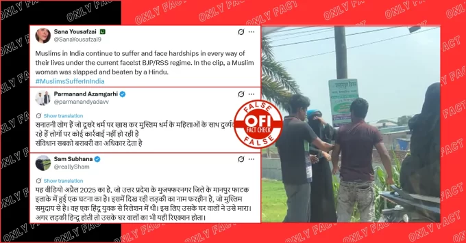 Bangladesh’s Video of Muslim Woman Hit by Man Falsely Attributed to India