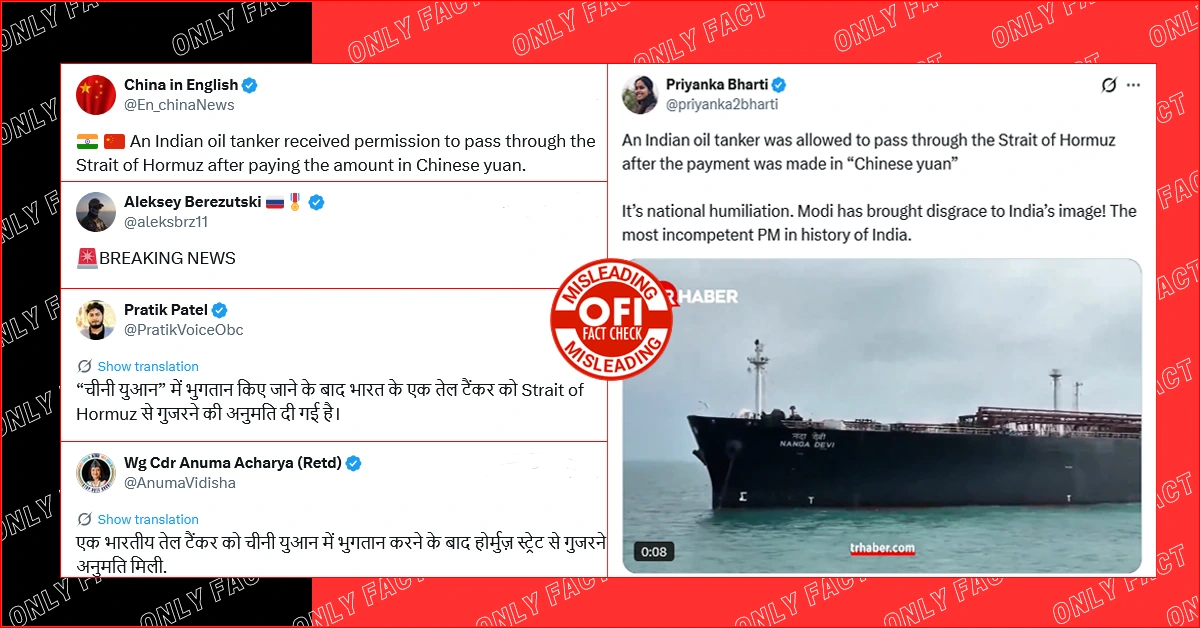 Viral Claim About Indian Oil Tanker Paying in Yuan to Cross Strait of Hormuz Is Misleading