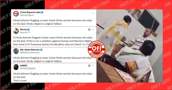 No Caste Angle in Viral Video of Teacher Beating Student in Gurukul