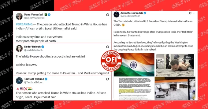 No, White House Shooting Suspect Is Not of Indian Origin