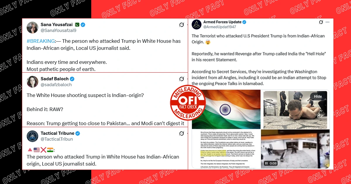 No, White House Shooting Suspect Is Not of Indian Origin