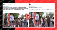 Old Video of Police Beating TMC Workers Falsely Linked to Recent West Bengal Elections