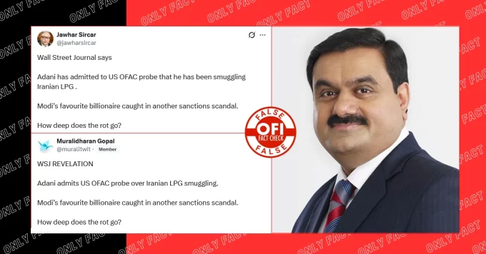 Fact Check: Claim of Adani Admitting Iranian LPG Smuggling Is False