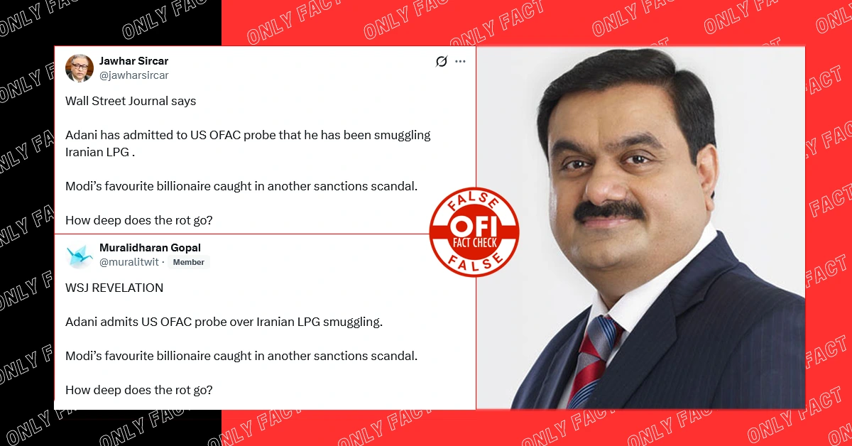Fact Check: Claim of Adani Admitting Iranian LPG Smuggling Is False