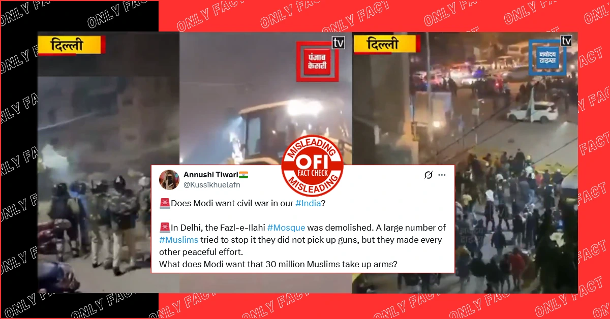 Faiz-e-Elahi Mosque Delhi