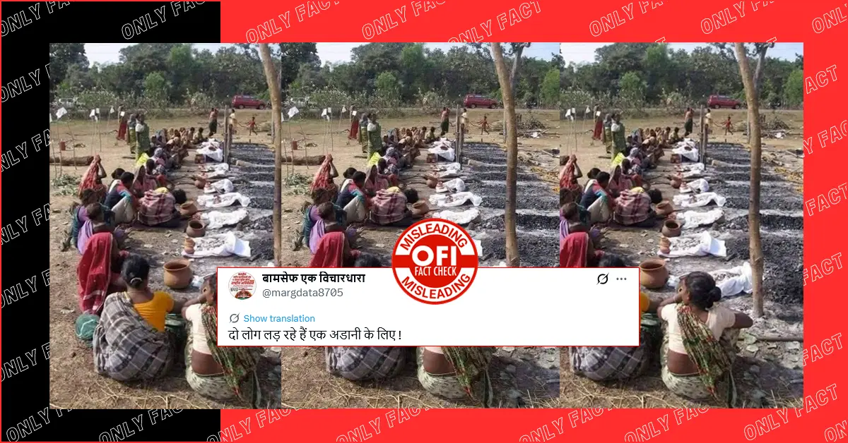 Image Showing Multiple Dead Bodies