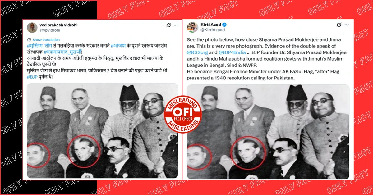 Viral Image Claiming to Show Shyama Prasad Mukherjee with Jinnah Is Misleading