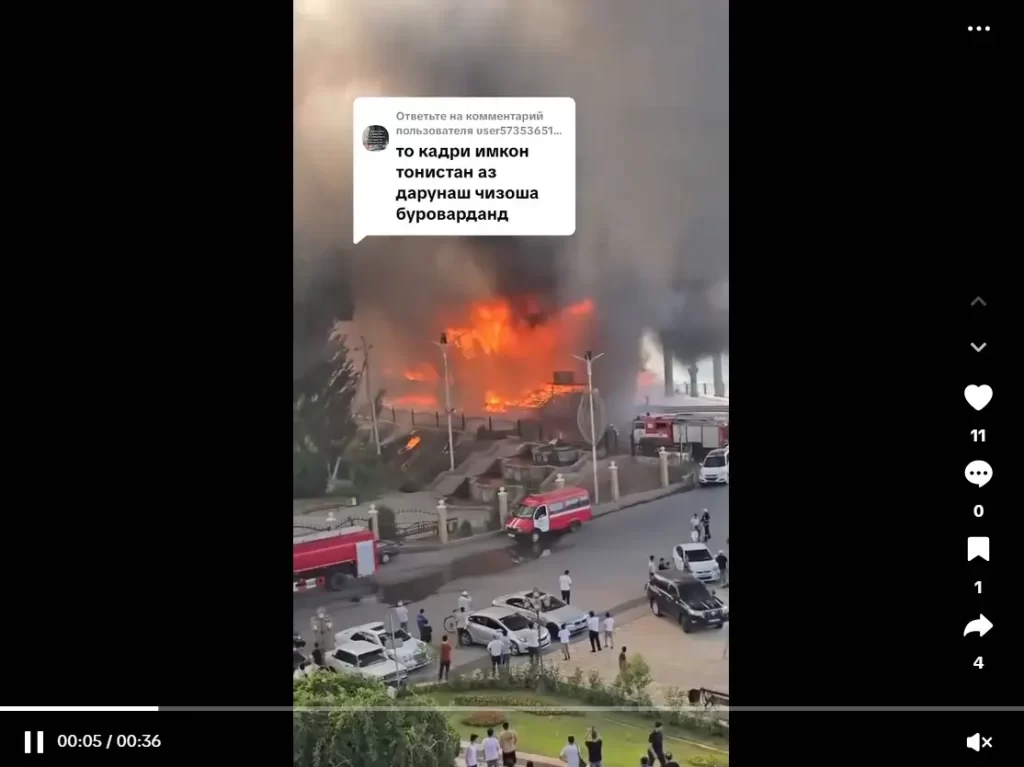 The video of the fire at a restaurant in Khujand is being falsely shared as footage of an Iranian missile strike on Israel's Home Ministry.