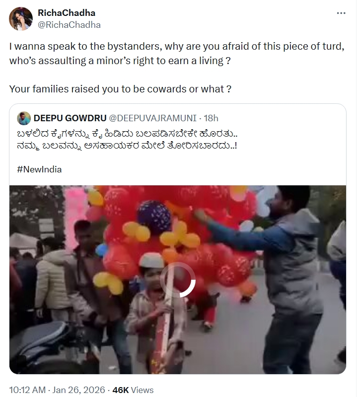 The clip of balloon seller getting harassed. 