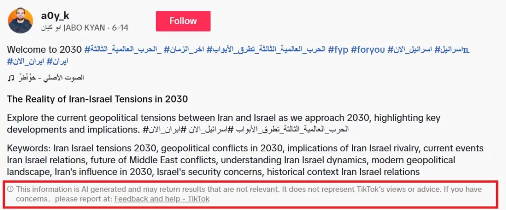 The video showing Iran successfully testing a nuclear weapon is AI-generated. 