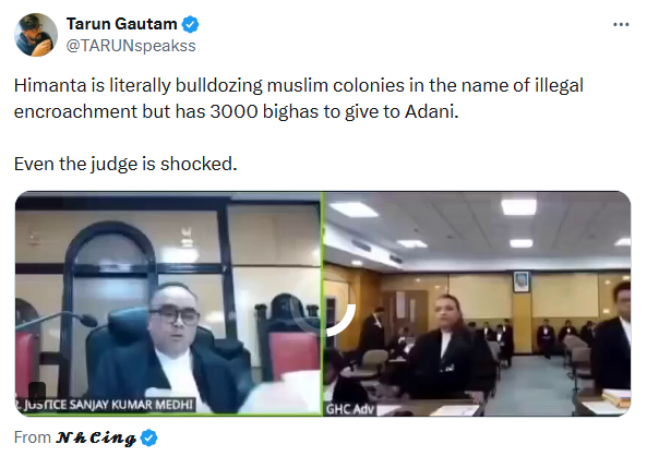 The Assam Govt has allotted 3000 bighas of land to Mahabal Cement Company. 