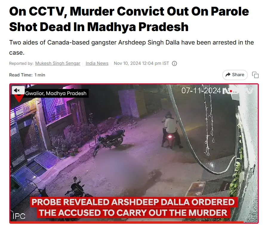 Video of a murder convict shot dead in Madhya Pradesh misleadingly attributed to Uttar Pradesh. 