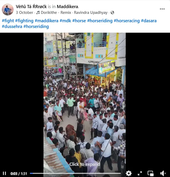 The video allegedly showing caste discrimination with Dalit groom by the upper-caste people. 