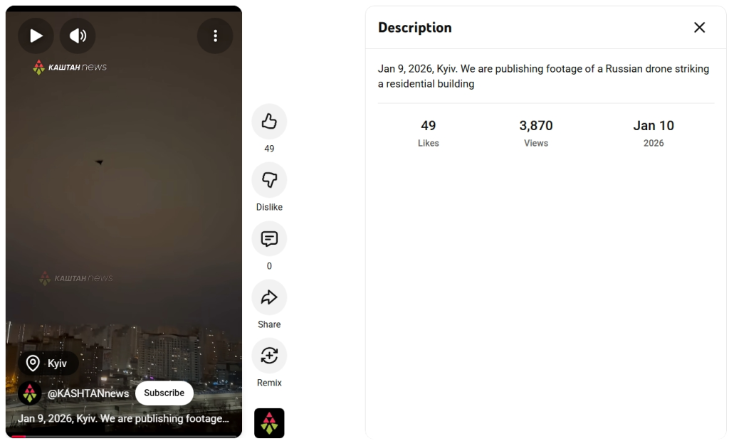 The clip shared with the claim of Iran striking Bahrain actually shows a Russian drone strike on Ukraine’s capital, Kyiv, in January 2026.
