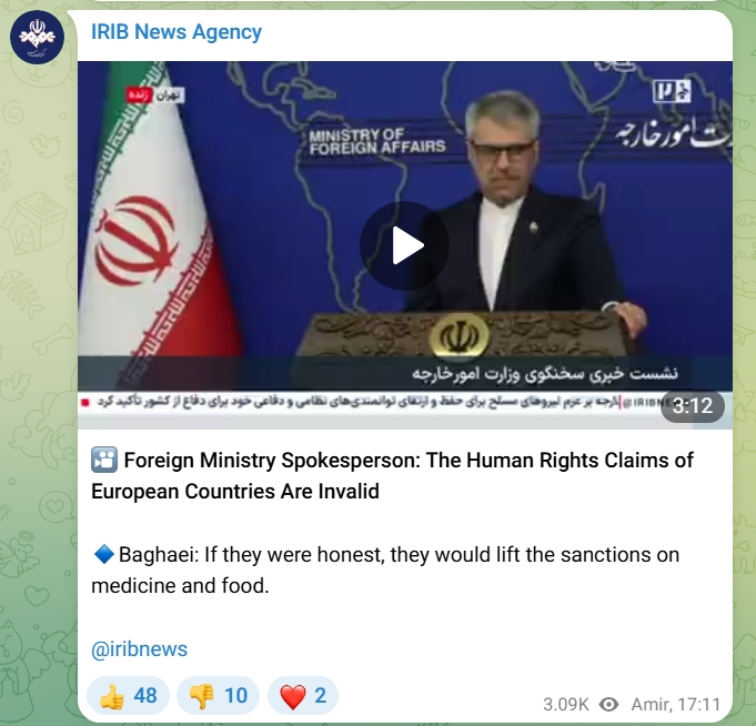 In the original clip, Esmail Baghaei criticized European countries. 