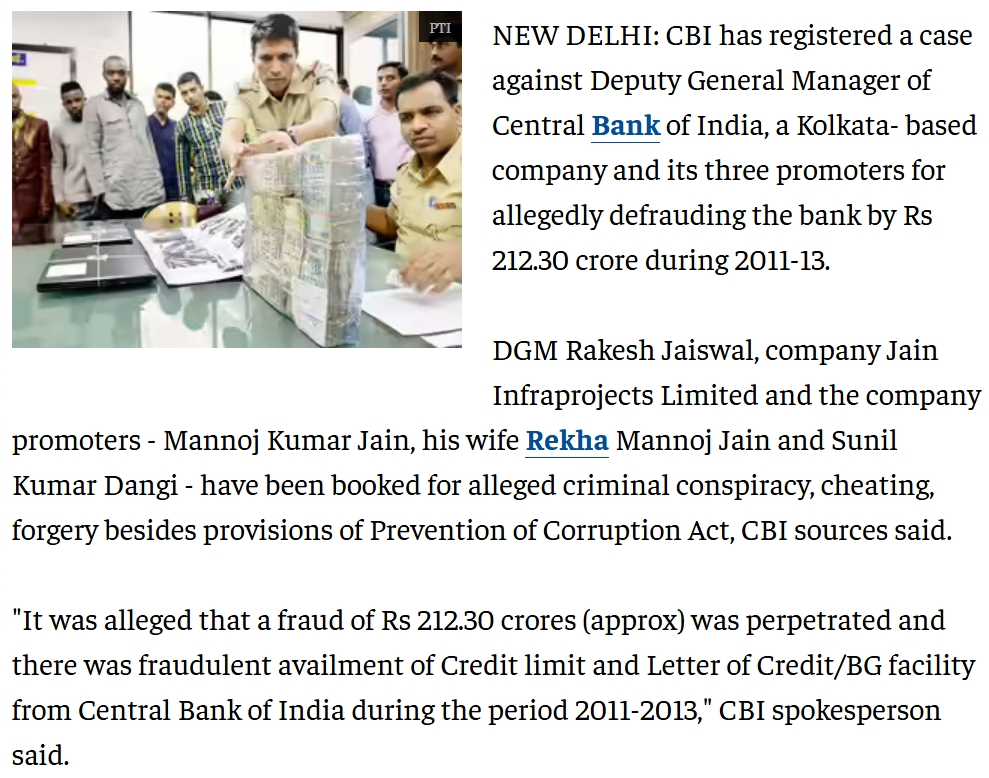 Jain Infra fraud investigation. 