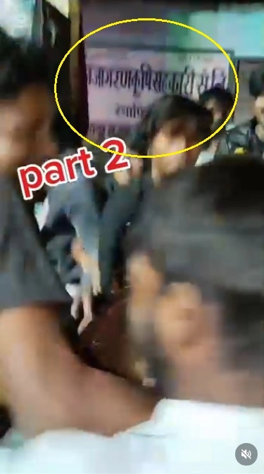 Organization जनजागरण कृषि सहकारी सं. लि located in Nepal.