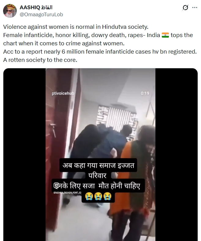 The video of Yasmeen Bibi assaulted by Noman in Karachi falsely linked to India. 