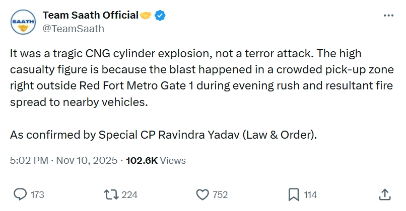 Special CP Ravindra Yadav confirmed that the Red Fort blast was caused by a CNG cylinder explosion.