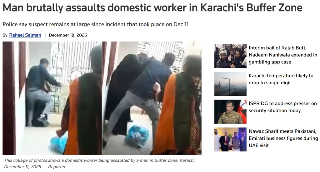 Yasmeen Bibi physically assaulted by Noman in Karachi's buffer zone. 