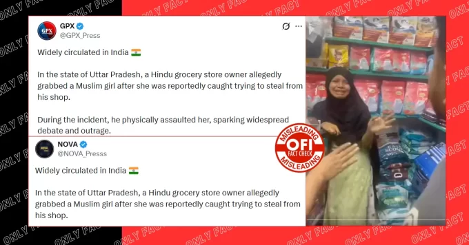 Muslim Girl Assaulted